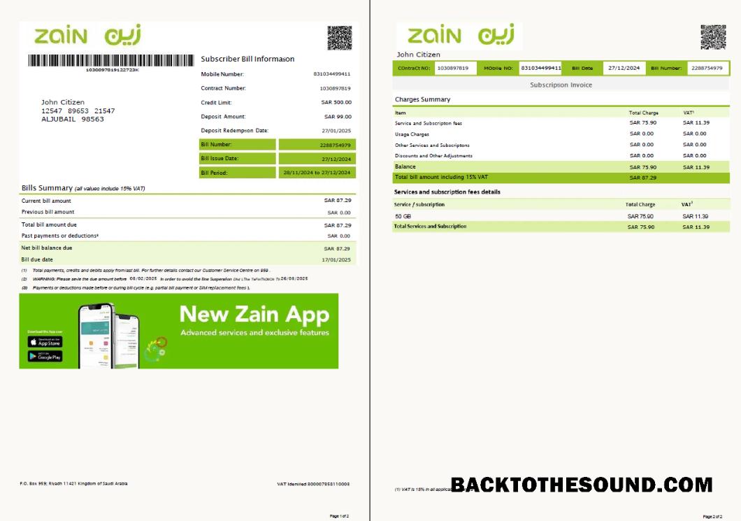 İndir Suudi Arabistan Zain Fatura Fatura in Word and PDF Formatlar, 2 pages, Sürüm 2 Örnek ön izleme
