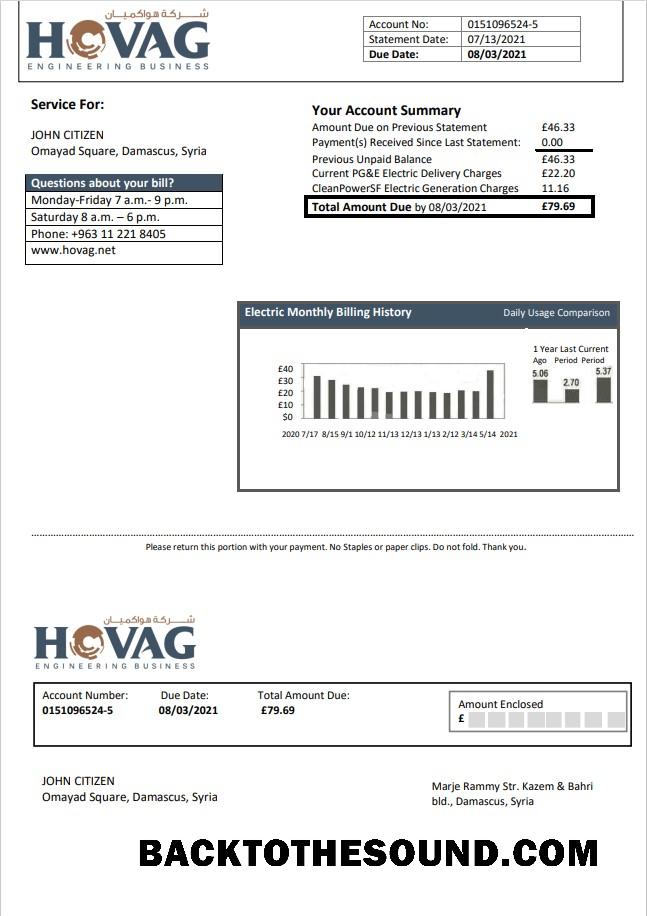 İndir Suriye HOVAG Şirket Elektrik Fatura Fatura in Word and PDF Format Örnek ön izleme