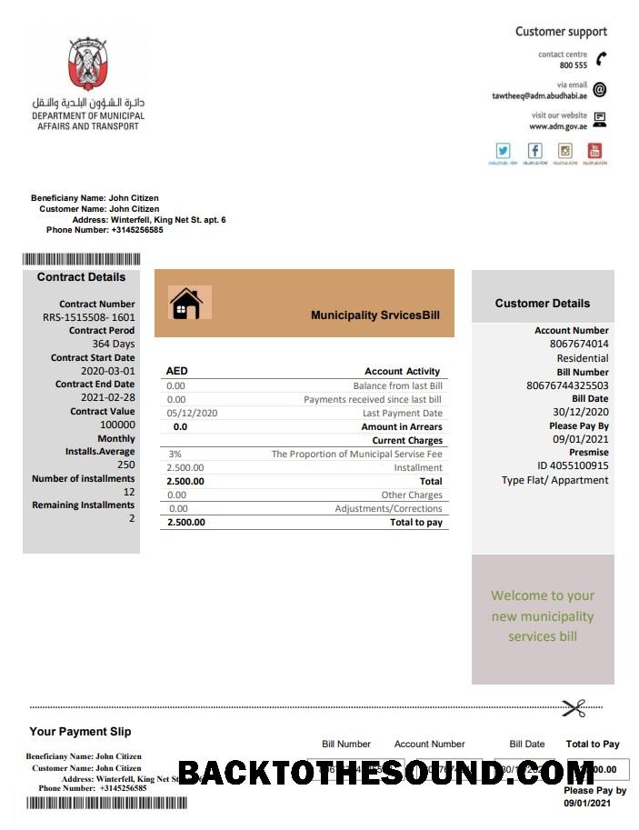 İndir Birleşik Arap Emirlikleri Abu Dhabi Municipality Hizmet Fatura Fatura in Word and PDF Format Örnek taslak