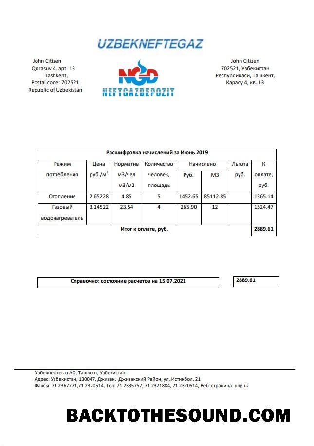 İndir Özbekistan NeftGaz Fatura Fatura in Word and PDF (.doc and .PDF) Format, fully Düzenlenebilir Örnek tasarım